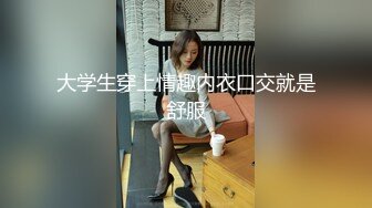 『哥哥！现在立刻夺走我的处女之身！』我妹妹到了想长大的年纪，其实是处女却偏偏要在朋友面前撒谎吹嘘…６个妹妹ＳＰ！