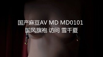 [MP4/630M]3/12最新 身材火辣的姐姐的秘密找来兄弟一起操表情高潮淫荡VIP1196