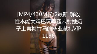 【Stripchat】长得像Angelababy的高颜值女主播「JayPope」美腿黑丝JK服艳舞表演【自压水印】