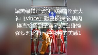 【新片速遞】&nbsp;&nbsp;大奶美眉吃鸡啪啪 身材苗条稀毛鲍鱼粉嫩 被大洋吊无套输出 整根插入非常舒爽 撸了满满两手精液 真能射 [805MB/MP4/33:44]