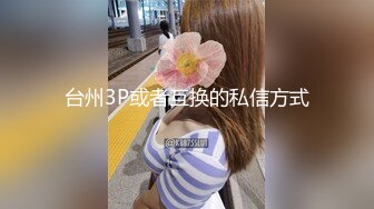 长春在校反差骚母狗女研究生