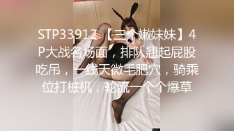 还是叫了老熟人，#嫩逼#白嫩#蜜桃臀#黑丝#技师#女上#后入，二发继续_(new)