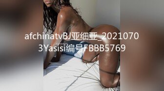 极品网红美少女『柚子猫』嘴上说着自己是高冷御姐 到了床上几句羞辱就淫水乱喷 变成下贱倒贴小母狗