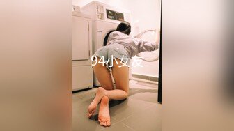 女子SPA养生馆《私处保健偷拍》肤色漂亮逼逼很紧的少妇被扣到爽叫主动给技师口想被干腰疼没有干她