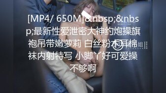 【租豪车钓拜金女】豪车在手，20岁漂亮学生妹上钩了，酒店开房啪啪，美乳翘臀，少女胴体，土豪面前百依百顺 (1)