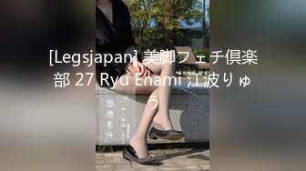 2020.8.26【千人斩星选】约操牛仔短裙妹子，颜值身材都不错，脱光玩会儿一直要求去床上，怒赶走