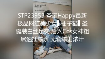 广东海丰县桥东 两个精神小妹为了男人大打出手 精神小伙这么抢手吗？