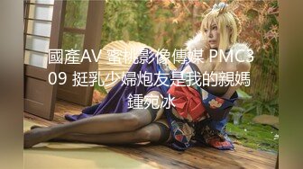 丝袜美腿番号HYAZ系列原档合集【25V】 (19)