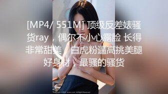 我擦，好大，好圆，好白【御品大密】美女露脸，这胸纯天然，极品水蜜桃，阴毛浓密骚逼水汪汪 (1)