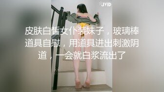 170模特美腿玉足