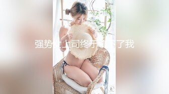 小夫妻日常自拍