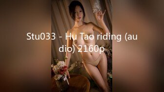 [HD/1.6G] 2024-05-19 绝对领域LY-57美乳姐姐的性体验课