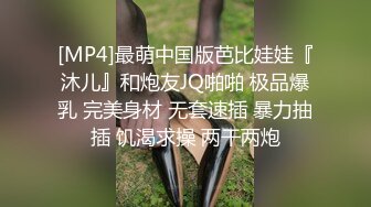 逼逼没长几根毛毛的辫子女主播拿着自拍杆和男友啪啪