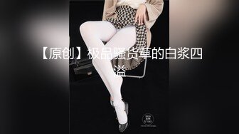 【新片速遞】 黑丝大奶美女 你吊又大又长操的挺舒服的就是操多了不够硬 身材丰满钱到位什么都可以 逼里塞香蕉香烟紫薇拍露脸视频[1420MB/MP4/01:15:50]