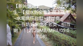 SA国际传媒SAT0098跟着我的AV闺蜜旅游趣EP3