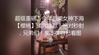 [MP4]STP28075 妹妹兼职女优和哥哥肉棒交易哥哥刷视频看到妹妹拍的淫片兽性大发沙发上强干妹妹 - 欣怡 VIP0600