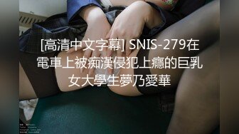 极度反差婊调教02年清纯少女性奴～审美疲劳就换点口味看这些，鸡巴跳蛋塞进骚小嫩逼，疯狂摩擦～1