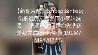 一泊二日、美少女完全予約制 16 - 小日向みく