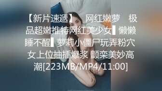 小宝寻花约了个黑裤妹子啪啪