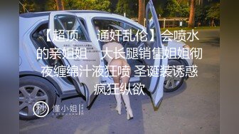 两漂亮美女 啊啊 我要 快点 被各种姿势猛怼 奶子哗哗 逼都操肿了