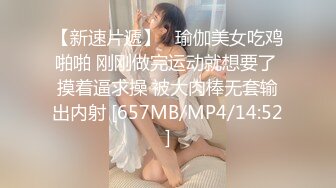 ❤️最新流出ONLYFANS极品大波露脸网红女神【六味帝皇酱】付费私拍❤️大奶翘臀令人想入非非的完美身材