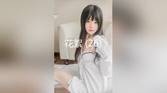 麻豆传媒 mpg-0097 迷奸极品妹妹-凌薇