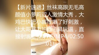 OnlyFans 玩偶姐姐 甜美游戏陪玩4终章 47分钟完整版