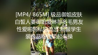 北京高端Ts栀子 小哥哥憋了多长时间？一上来就抱着我疯狂舔，被操射的感觉真的无与伦比的美丽！射了一被子，又要大洗！