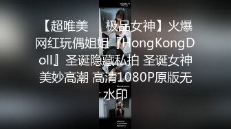 XSJ103 金宝娜 剩蛋老人的饥渴愿望 老公公上烟囱 偷妹吃下不来 性视界传媒