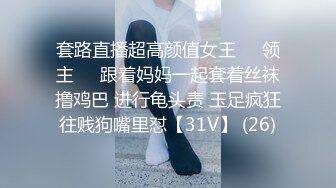 嫖尽天下妹【西门❤探花】洗浴会所捡到宝 选个披肩美女技师干炮 服务不错 穿着衣服抽插速操逼