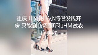 洛丽塔少女白丝诱惑！