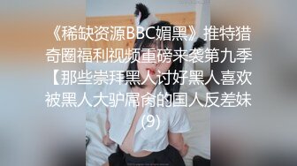 长相甜美可爱【妮羊羊】19岁小美女~乖女儿~学生妹~超粉嫩尿尿~道具自慰大秀【84V】 (67)