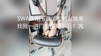 ⚫️⚫️极品国模露脸私拍，长发美女【小惠】私拍女体，摄影师咸猪手揉阴蒂捅逼把她搞出感觉掏出鸡巴干一炮