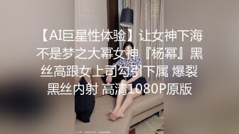 捷克更衣室美女试穿内衣偷拍系列 (49)