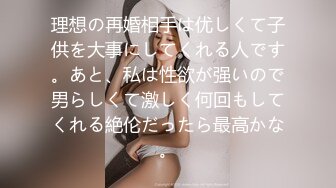 夜店美女身穿学生妹制服酒店找刺激 给她安排咯