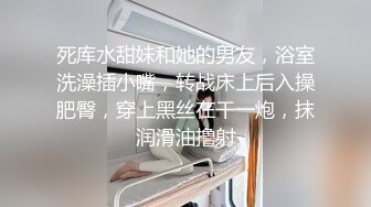 ❤️迷人小妖精❤️“爸爸用力干死我好不好”萝莉反差母狗高考完肆意发泄压力不自觉向上迎合的屁股每一次插入都深深的满足！