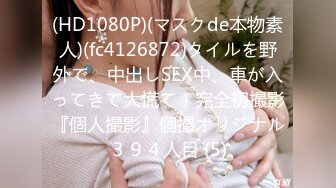 ❤️√ 回归【凯迪拉克】4场偷拍正规足浴店女技师~口爆~摸奶~打飞机~差点插进去啦！