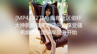 爱豆传媒IDG5413隔壁被家暴的人妻