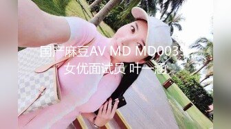 跳舞的老婆2 口交篇