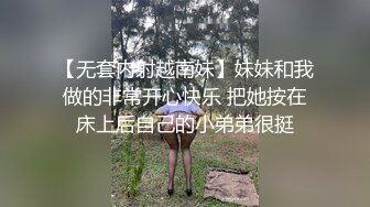 女友黑丝足交