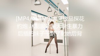 【泄密吃瓜】长春精神小妹，公交车快手大柔，和屌丝小伙互殴不让摸，最后没打过~被小屌丝吃了奶~