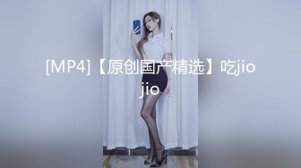 [MP4/ 191M] 当女友为你穿上奶牛套装