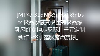 [MP4]STP27820 國產AV 桃花源 THY0003 被廢柴弟弟滿足的巨乳嫂子 VIP0600