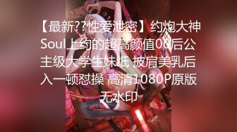 【新片速遞 】 黑网丝伪娘 以前一直干小姐姐 没想到今天被姐姐干了 真的好爽 从吃鸡到被猛操 下面却很不自觉的硬了 [280MB/MP4/04:46]