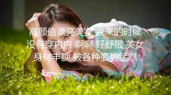 商场女厕小伙蹲守一上午终于拍到白裤女神妹子的鲍鱼