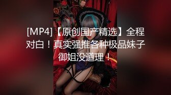 【推荐观看】无套内射奶零