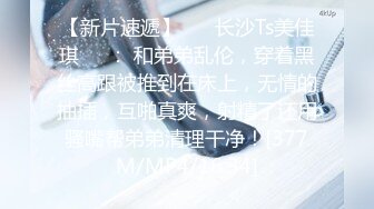 精东影业JD48-少妇为救老公色诱王局长 万万没想到被干到高潮