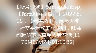 [亞洲無碼] 2024.1.19【模特写真丶探花】会所达人果断出击今天这个大奶子骚货真有劲，乳浪翻滚，叫声震天高潮爽惨了[RF_MP4_324MB]