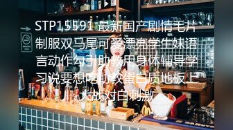 五星级酒店偷拍 短发红唇美少妇 肥厚的黑逼人美逼遭罪