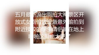 这个小姐姐真是性感啊 修长大长腿坐在沙发上亲吻狂操